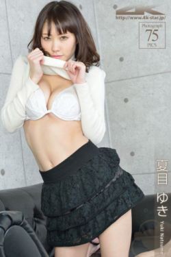 白洁少妇第1一178章